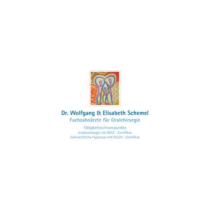 Logo van Zahnarztpraxis Dr. W. Schemel und M. Elisabeth Schemel in Freiburg