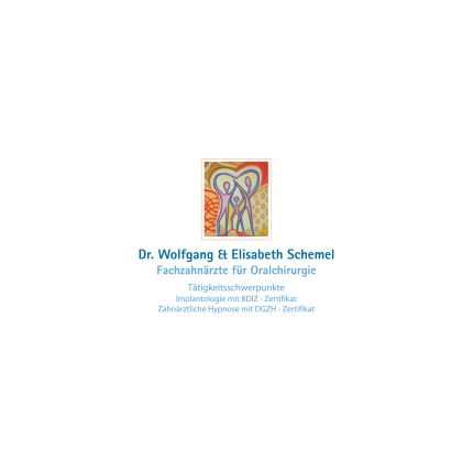 Logo de Zahnarztpraxis Dr. W. Schemel und M. Elisabeth Schemel in Freiburg