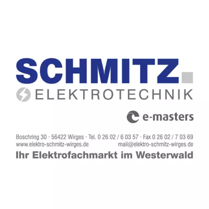 Logotyp från SCHMITZ Elektrotechnik GmbH & Co. KG