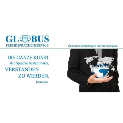 Logotipo de GLOBUS Fremdsprachenservice