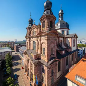 Bild von Holiday Inn Mannheim City - Hauptbahnhof, an IHG Hotel