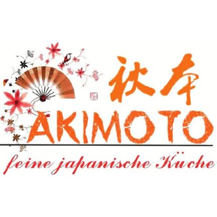 Logo da Akimoto Japan Restaurant