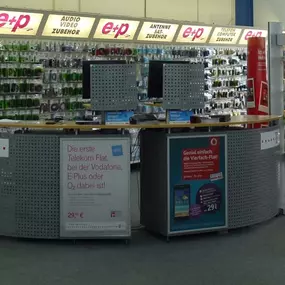 Bild von EURONICS XXL Medien Markt