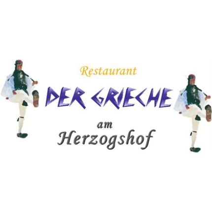 Logotyp från Der Grieche am Herzogshof