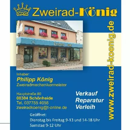 Logo fra Zweirad König