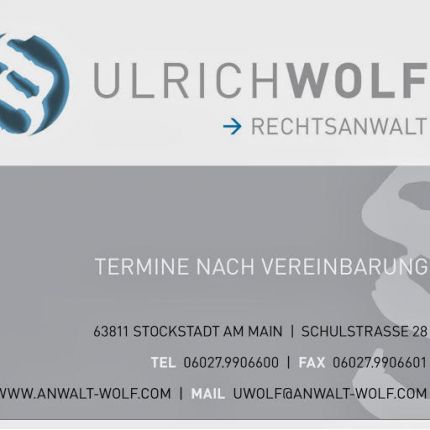 Logotyp från Wolf Ulrich Rechtsanwalt