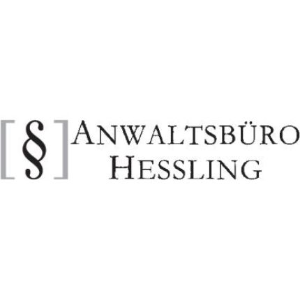 Logo von Anwaltsbüro Marc Hessling