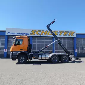 Bild von Fahrzeugbau Otmar Schuster GmbH & Co. KG