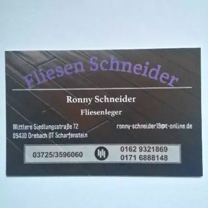 Λογότυπο από Ronny Schneider Fliesenverlegungen