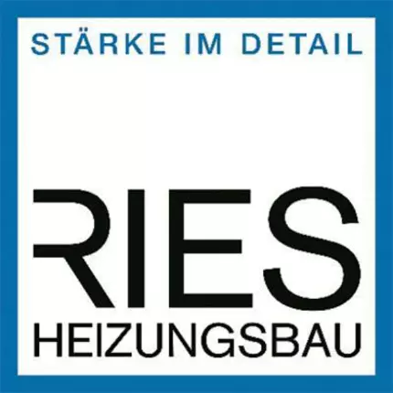 Logo de Ries-Heizungsbau GmbH & Co. KG