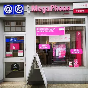 Bild von Telekom Partner MegaPhone Company