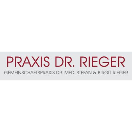 Logo von Praxis Dr. Rieger
