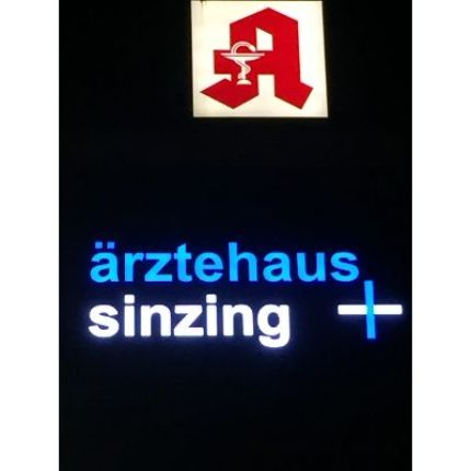 Logo from Marien-Apotheke