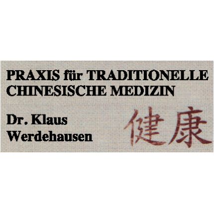 Logo von Dr Klaus Werdehausen