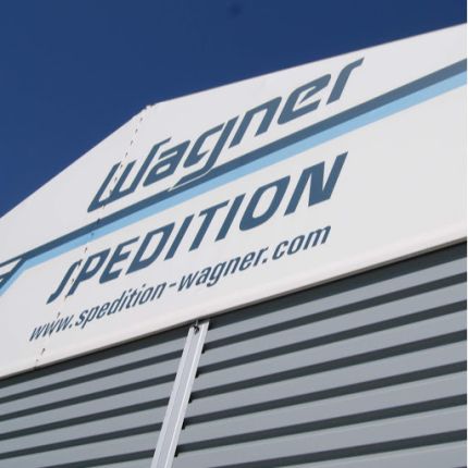 Logotipo de Wagner Spedition GmbH