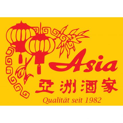 Logótipo de ASIA China-Restaurant Dennis Chiu