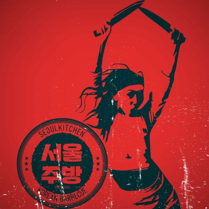 Logo de Seoulkitchen