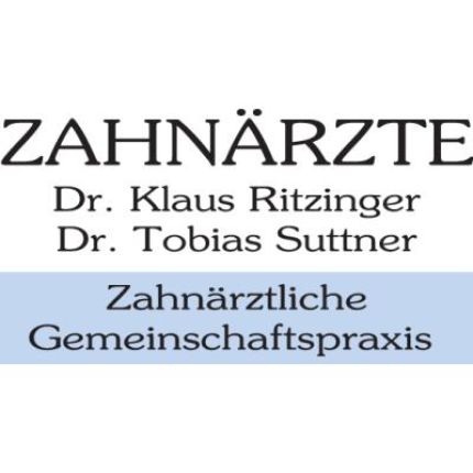 Logo od Zahnärztliche Gemeinschaftspraxis Dr. Ritzinger & Dr. Suttner