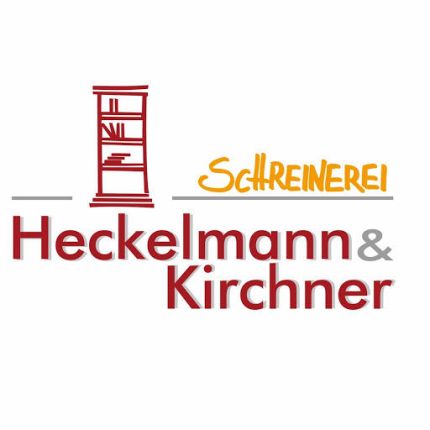 Logo von Schreinerei Heckelmann
