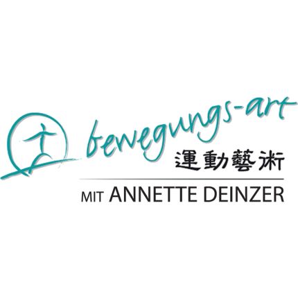 Logo da bewegungs-art mit Annette Deinzer / Qi Gong & Tai Ji Quan