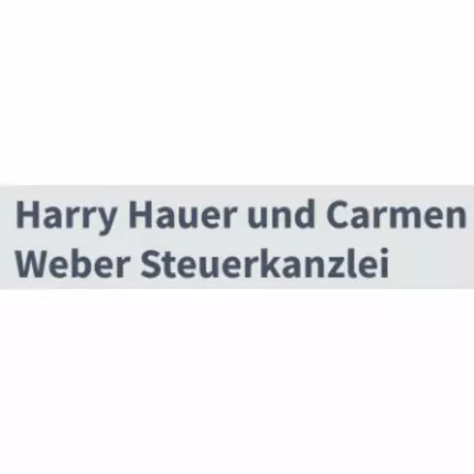 Logo von Weber Carmen Steuerberaterin