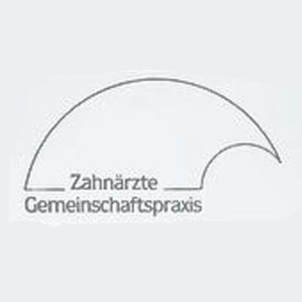 Logo von Praxis Dr. Albers & Collegen