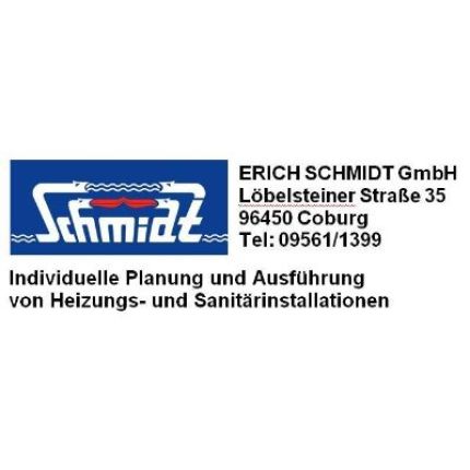 Logotyp från Erich  Schmidt GmbH