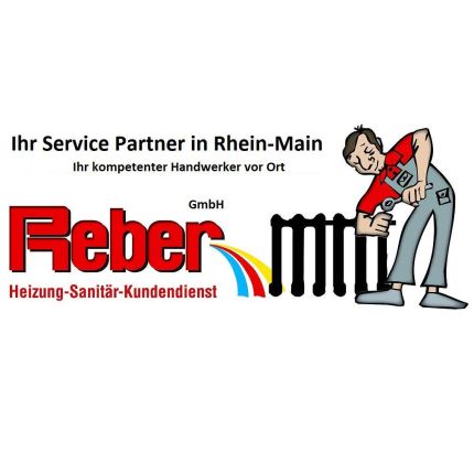 Logo da Reber GmbH