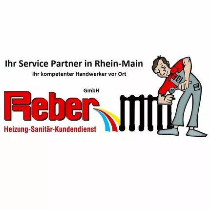 Logo de Reber GmbH