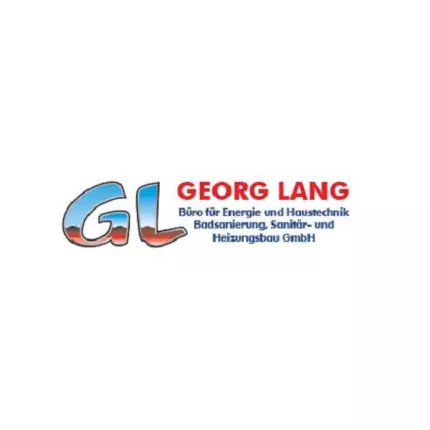 Logo von Georg Lang GmbH