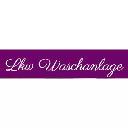 Logótipo de Mühldorfer GmbH, LKW-Waschanlage