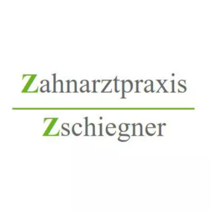 Logo fra Kathrin Zschiegner