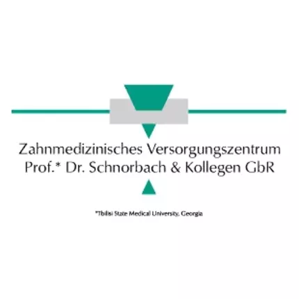 Logotyp från Zahnmedizinisches Versorgungszentrum am Kaiserplatz