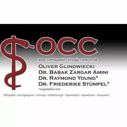 Logotipo de OCC - Orthopädie-Chirurgie-Centrum