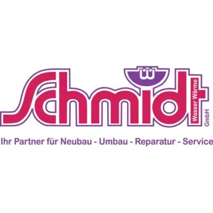 Logotyp från Schmidt Wasser Wärme GmbH