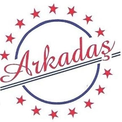 Logo von Arkadas Dönerproduktion Inh.Remzi Gürel