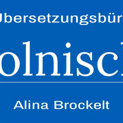 Logo de Alina Brockelt