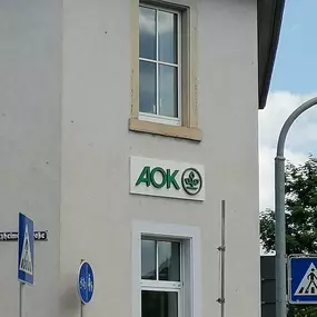 Bild von AOK Baden-Württemberg - KundenCenter Ettlingen