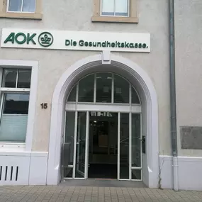 Bild von AOK Baden-Württemberg - KundenCenter Ettlingen