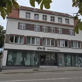 Bild von AOK Baden-Württemberg - KundenCenter Schwenningen