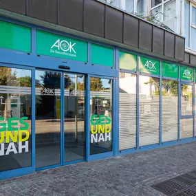 Bild von AOK Baden-Württemberg - KundenCenter Müllheim