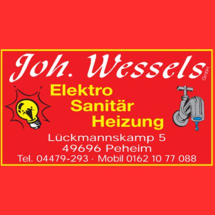 Logotyp från Johannes Wessels  GmbH | Elektro-Sanitär-Heizung