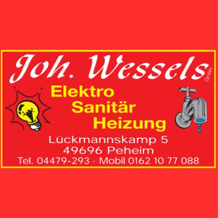 Logo da Johannes Wessels  GmbH | Elektro-Sanitär-Heizung