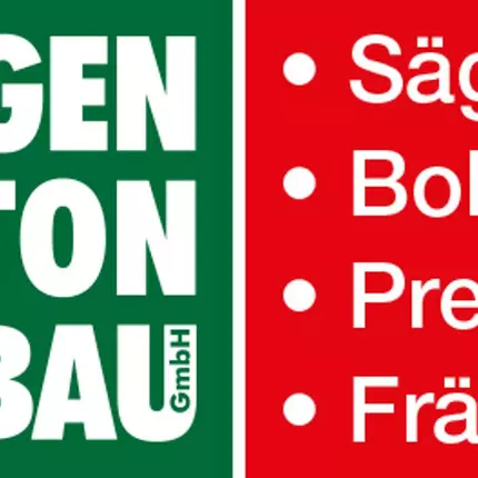 Logotyp från Hagen Beton Abbau GmbH