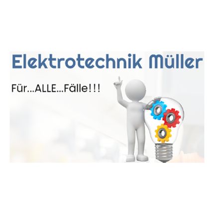 Logotipo de Carsten Müller Elektrotechnik