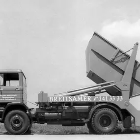 Wertstoffsortierung  1970ER-JAHRE - Entsorgung Recycling GmbH München Aufräumen Müll Recycling