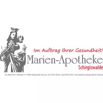 Logo von Marien-Apotheke