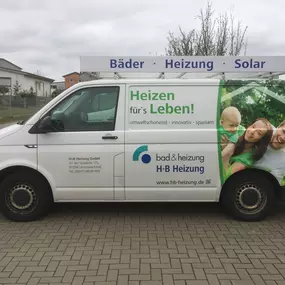 Bild von H+B Heizung GmbH