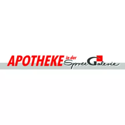 Logo von Apotheke in der Spreegalerie