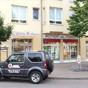 Aussenansicht der APOTHEKE AM STERNPLATZ